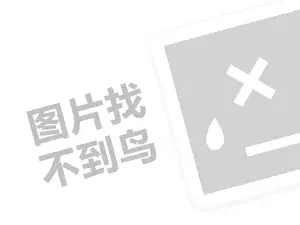 谈谈个人创业的经历（创业项目答疑）+